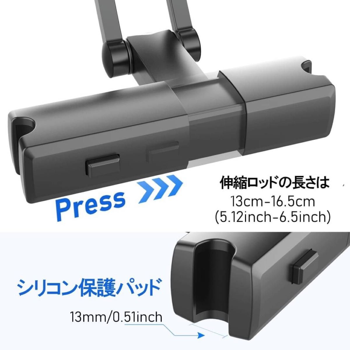 スマホホルダー タブレットホルダー 車載 車 ヘッドレスト ipad カーナビ 車載ホルダー 車用