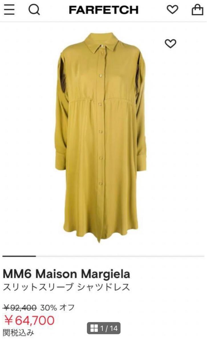 MM6 Maison Margiela   マルジェラ　スリットスリーブ　シャツ　ワンピース　ドレス　オリーブ　38   M   