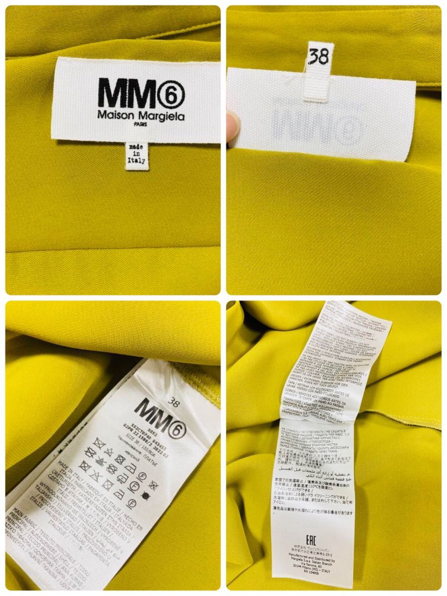 MM6 Maison Margiela   マルジェラ　スリットスリーブ　シャツ　ワンピース　ドレス　オリーブ　38   M   