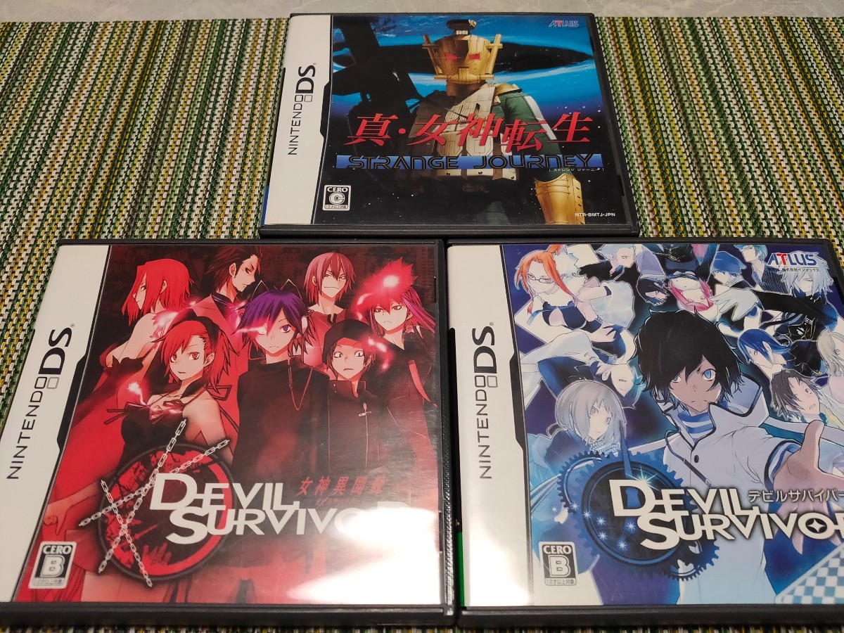 女神異聞録デビルサバイバー デビルサバイバー2 真・女神転生 STRANGE JOURNEY/DEVIL SURVIVOR 女神転生 メガテン ストレンジ ジャーニー
