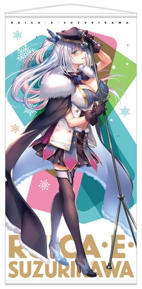 【お試し価格!】 アマカノ~Second Season~ 特大タペストリー 涙香(ライブ衣装Ver)/ピロ水/あざらしそふと タペストリー