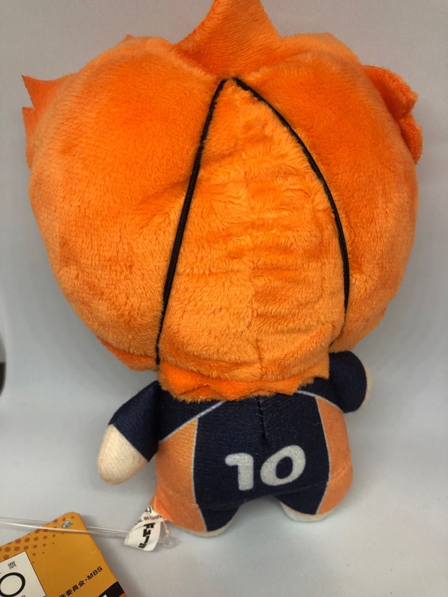 未使用・翌日発送】 ハイキュー ちょぴぬい 日向 翔陽 影山 飛雄 未使用・翌日発送】 ハイキュー ちょぴぬい 日向 翔陽 影山 飛雄