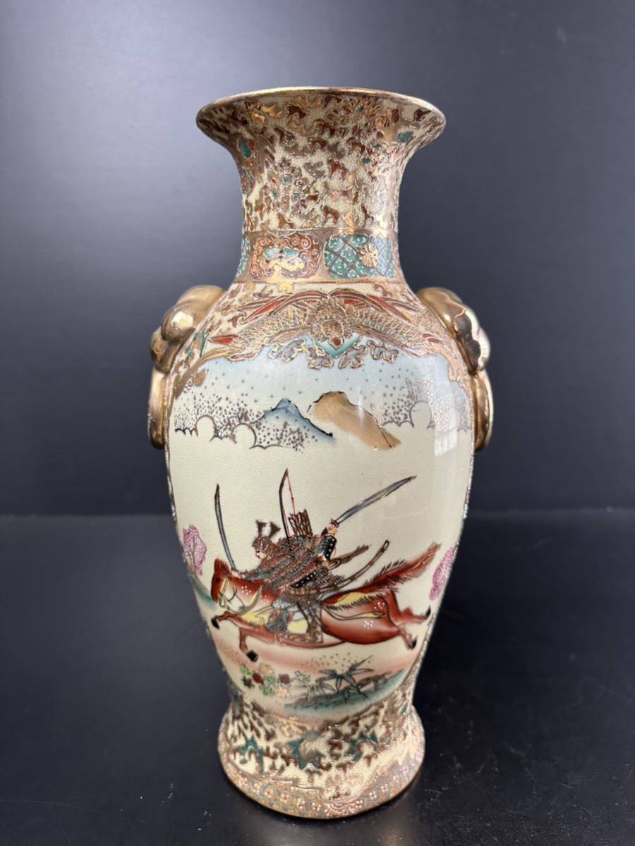 [ZR892] 中国 古玩 色絵 金彩 花瓶 唐物 古美術 壺