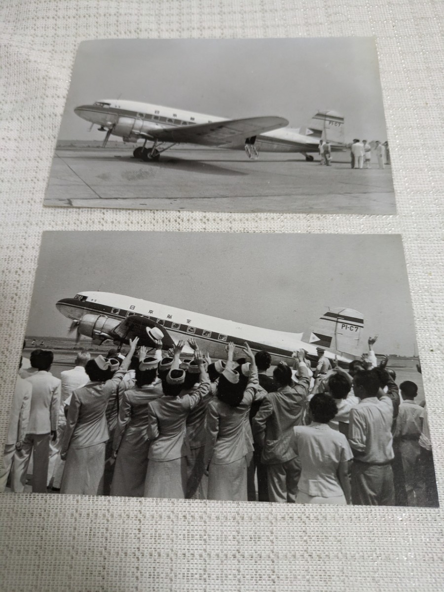 日本航空　DC-3 白黒ポストカード2種　現状で_画像1