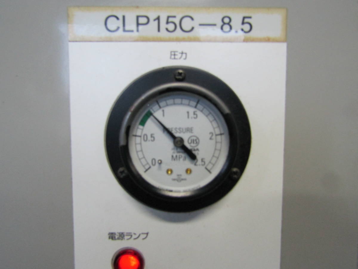  белый CLP15C-8.5 Iwata iwata1.5KW 2 лошадиные силы воздушный осушитель нет упаковка воздушный компрессор 3.200V подача масла тип 