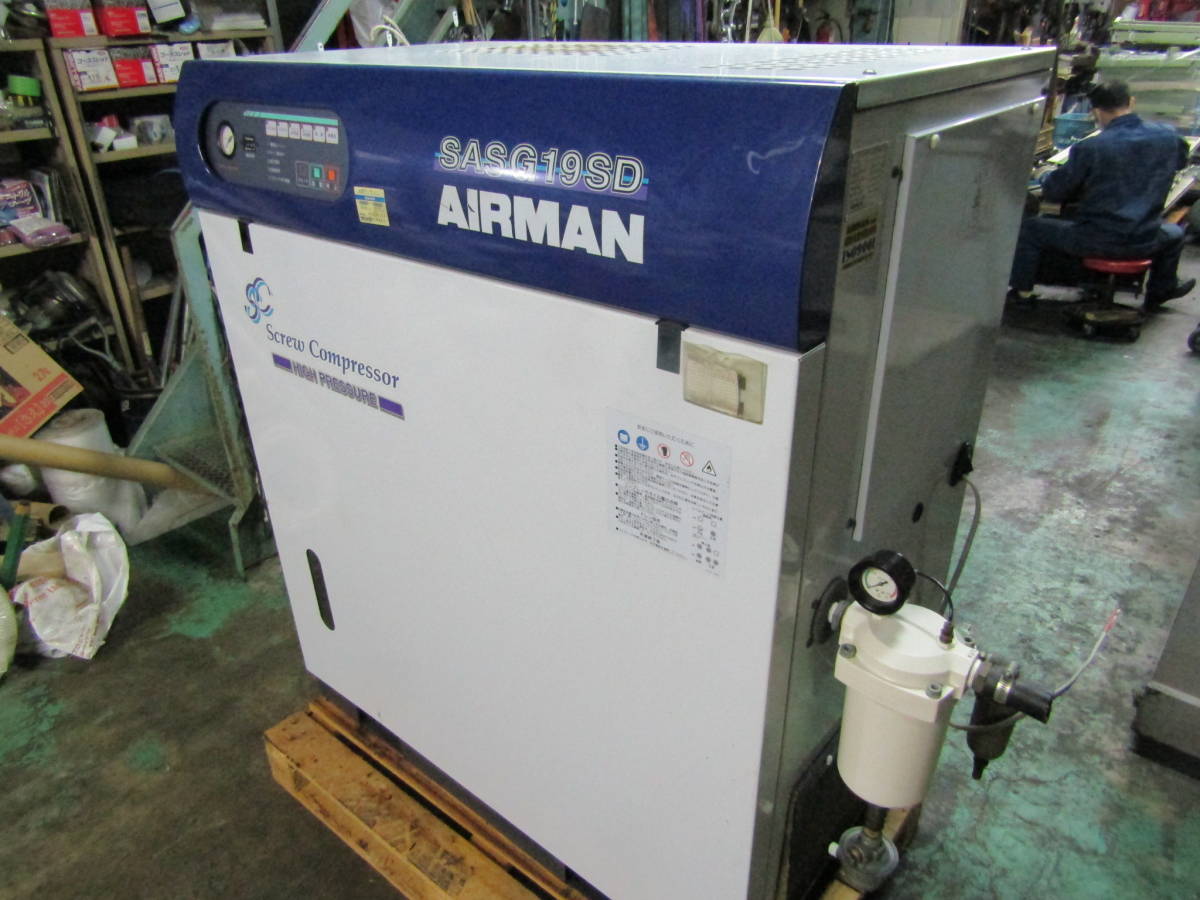 AIRMAN スクリューコンプレッサー 18.5KW 北越工業 SASG19SD 中圧 ドライヤー付 25馬力 エアー工具 エアマンの画像2