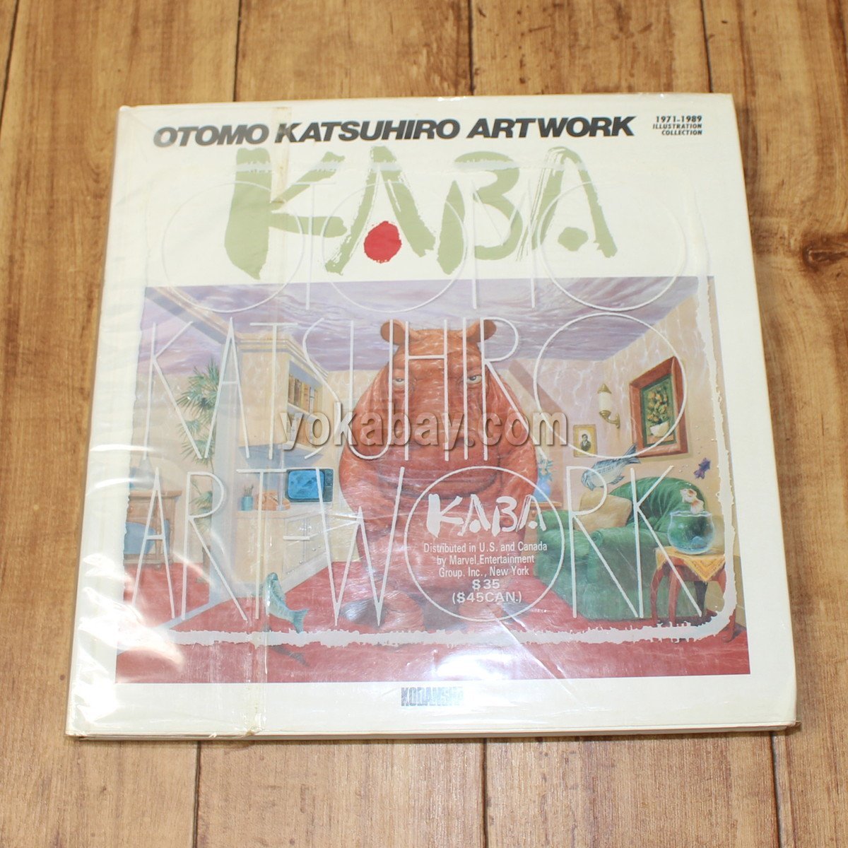 ♪【1989年初版】 大友克洋 OTOMO KATSUHIRO ARTWORK KABA” 発行