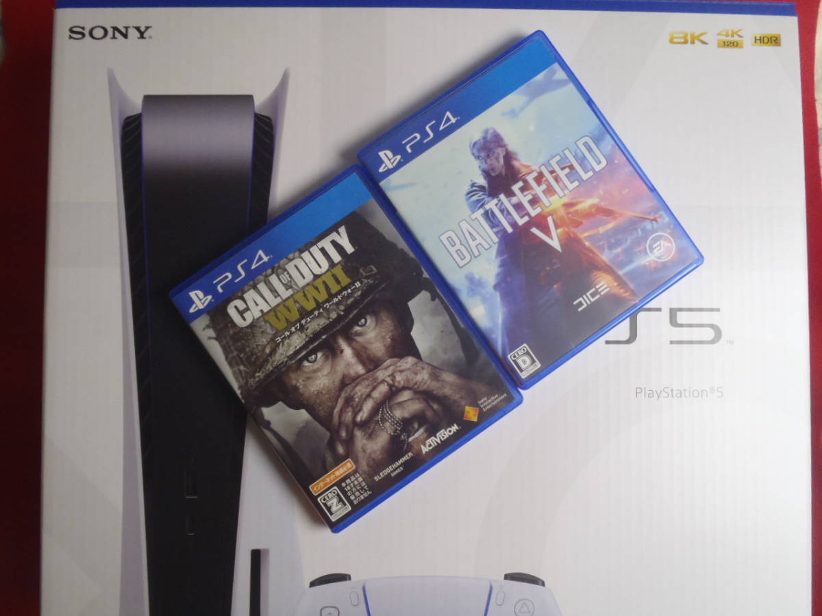 PS5 SONY PlayStation5 本体 ディスク ドライブ CFI-1200A01 新品購入ワンオーナー おまけ付