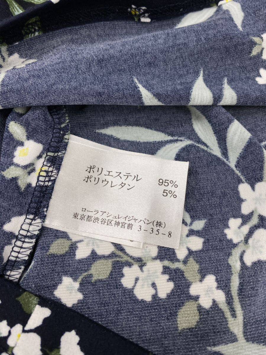 ♪ ローラアシュレイ LAURA ASHLEY ワンピース　サイズ7号 美品_画像4