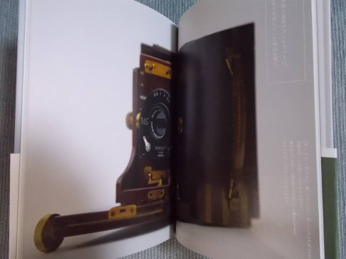 NHK 美の壺『クラシックカメラ』レトロな美 機能美 デザイン 名玉レンズ _画像5