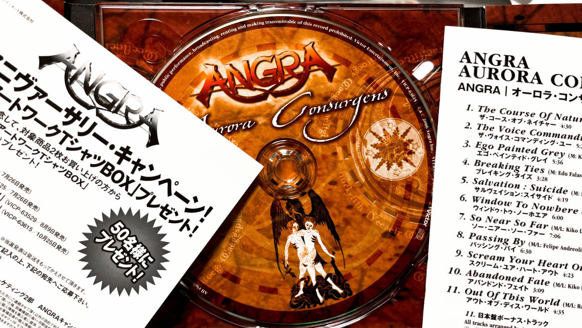 ★ANGRA『オーロラ・コンサルジェンス』2006年の6thアルバム★国内盤_画像2