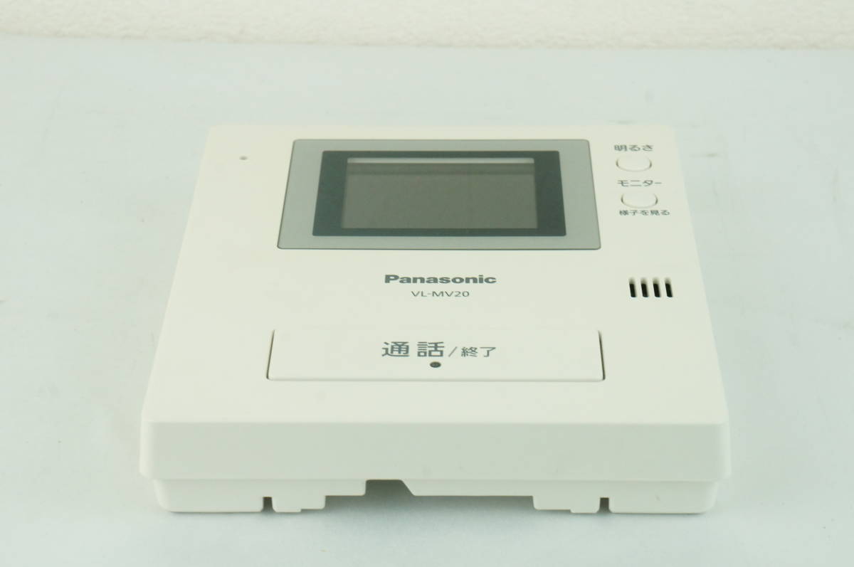 【動作確認済/送料無料】Panasonic パナソニック VL-MV20 モニター親機 ドアホン K239_197_画像5