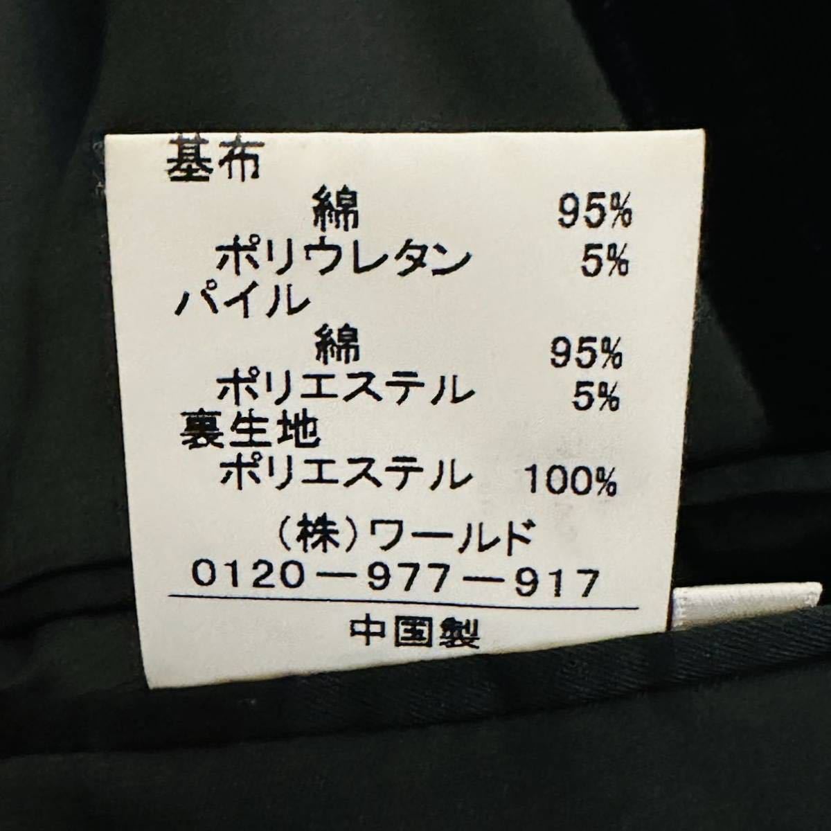 美品! 希少L(3) タケオキクチ テーラードジャケット ブレザー ベロア ベルベット 2B ストライプ 総裏地 秋冬 ブラック 黒 TAKEO KIKUCHI_画像10