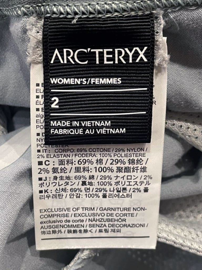 大人気モデル！ ARC'TERYX アークテリクス コンシール パンツ ボトムス 薄水色系 2サイズ レディース アウトドア ○ 新規×（A57）_画像5