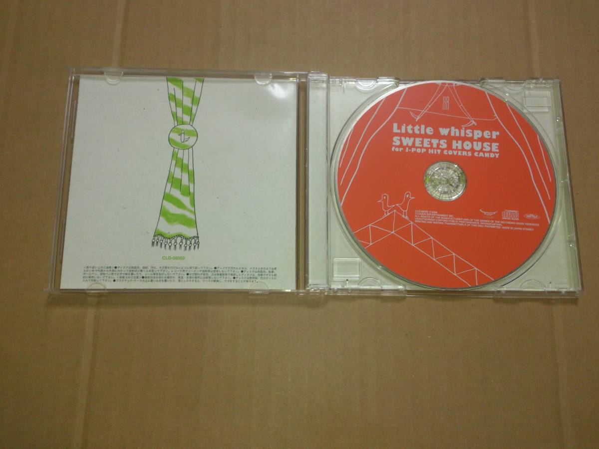 item_image_2