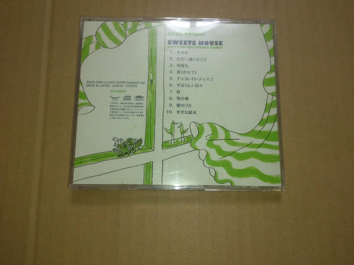 item_image_3