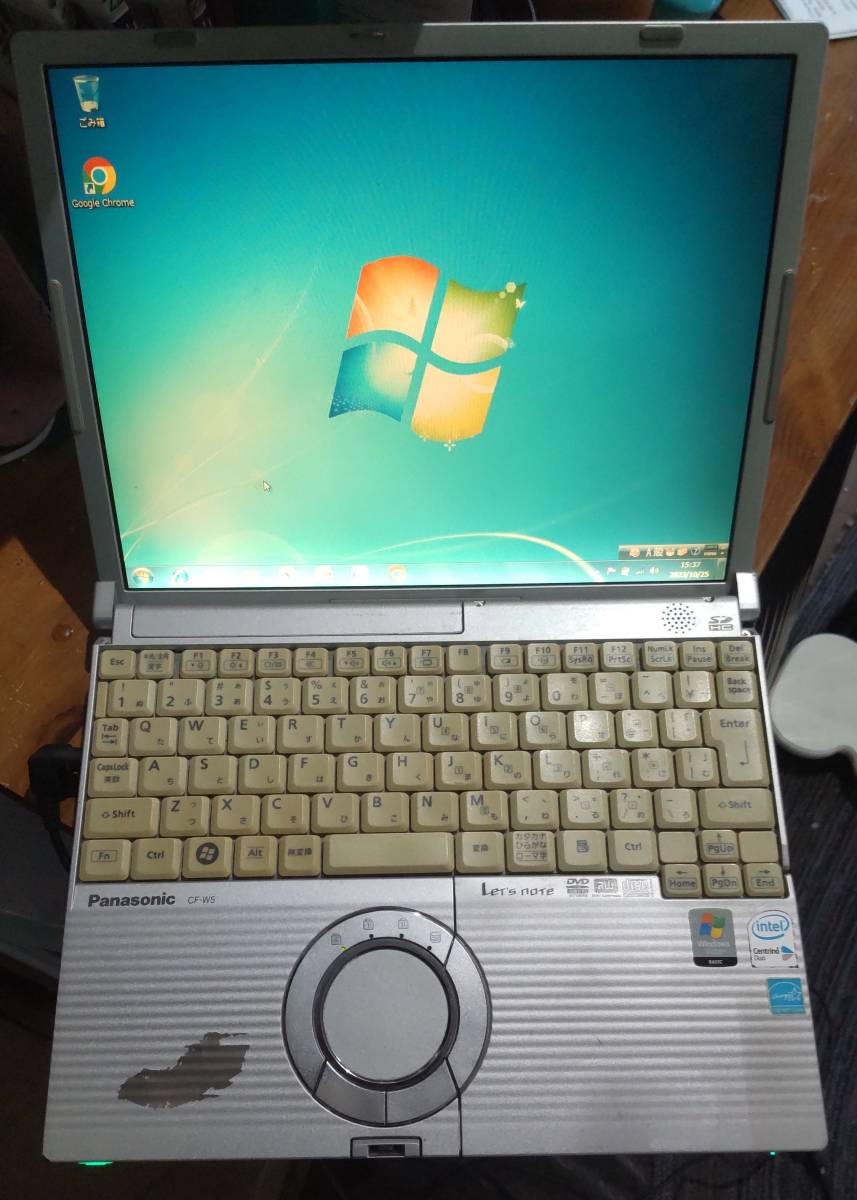 ★稼動確認★Let’s note W5 CF-W5MW8AJR★Intel U2400(1.06GHz)★1.5GBメモリ★HDD60+250GB★DVD/12.1TFT★Win 7★MS Office★充電器_画像2