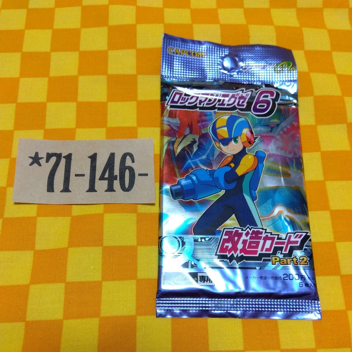 オープニングセール】 ☆71-146- カード 1パック CAPCOM カードe+