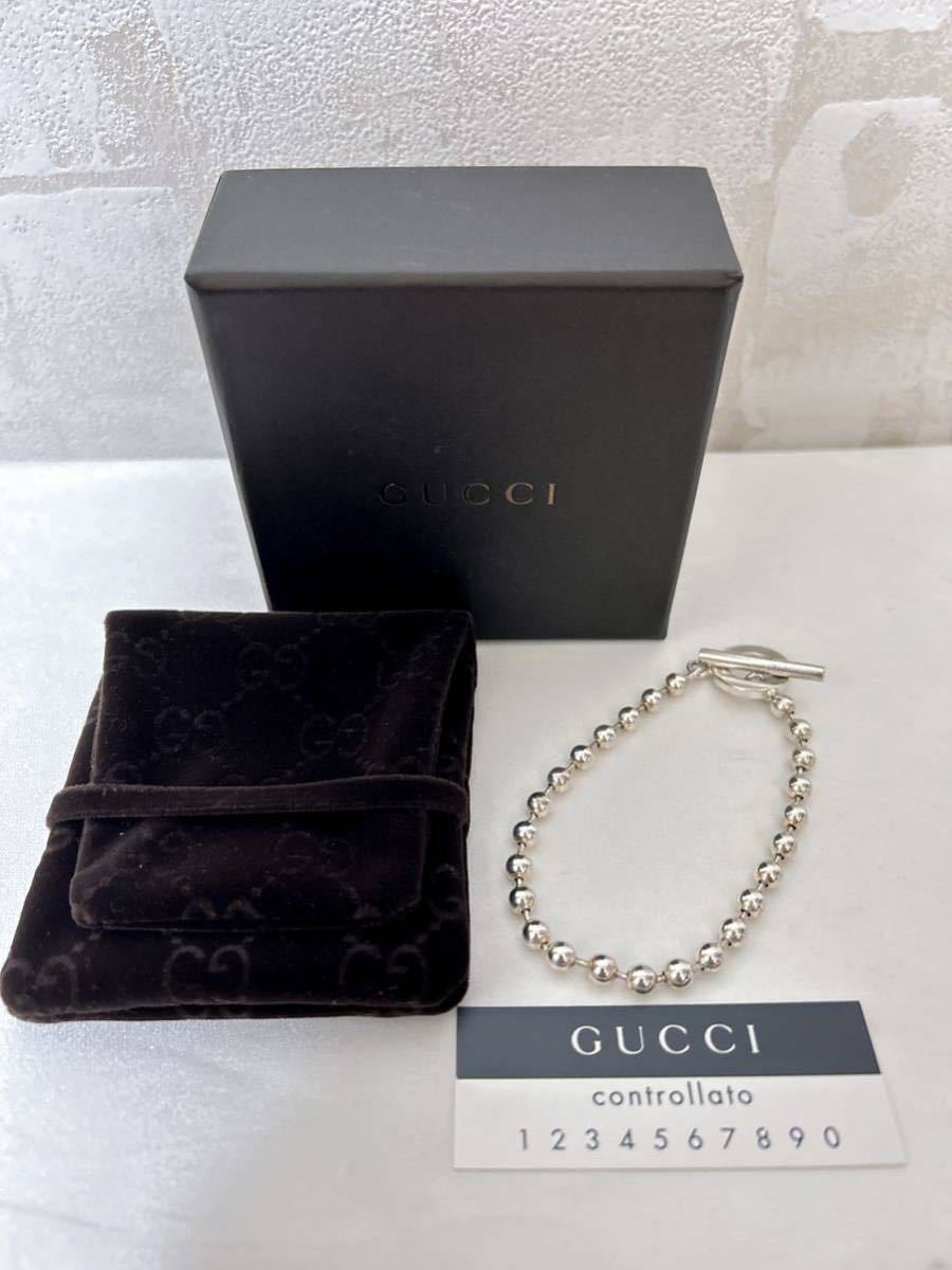 最安値で ボールチェーン グッチ 美品!GUCCI ブレスレット 箱付き シルバー サイズ20 SV925 ブレスレット 最安値で ボールチェーン グッチ 美品!GUCCI ブレスレット 箱付き シルバー サイズ20 SV925 ブレスレット
