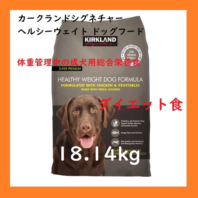 驚きの値段】 グラスフェッドビーフ&レバー4.5kg ドッグフード きお