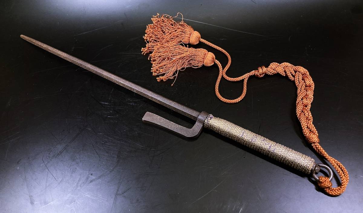 時代珍品 武具 六角鉄地十手 鉤付六角 長十手 兜割 鉄棒 鉄刀 捕縛道具