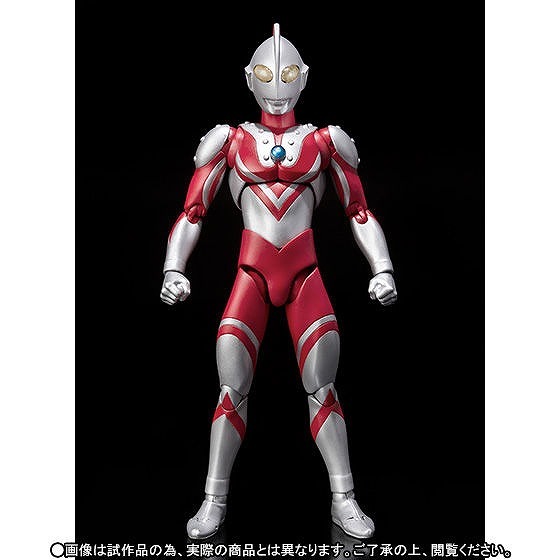  premium Bandai ограничение ULTRA-ACTzofi- Ultraman Mebius Special Set стоимость доставки 500 иен - запястье таймер кальмар zuchimete все луч подставка есть 