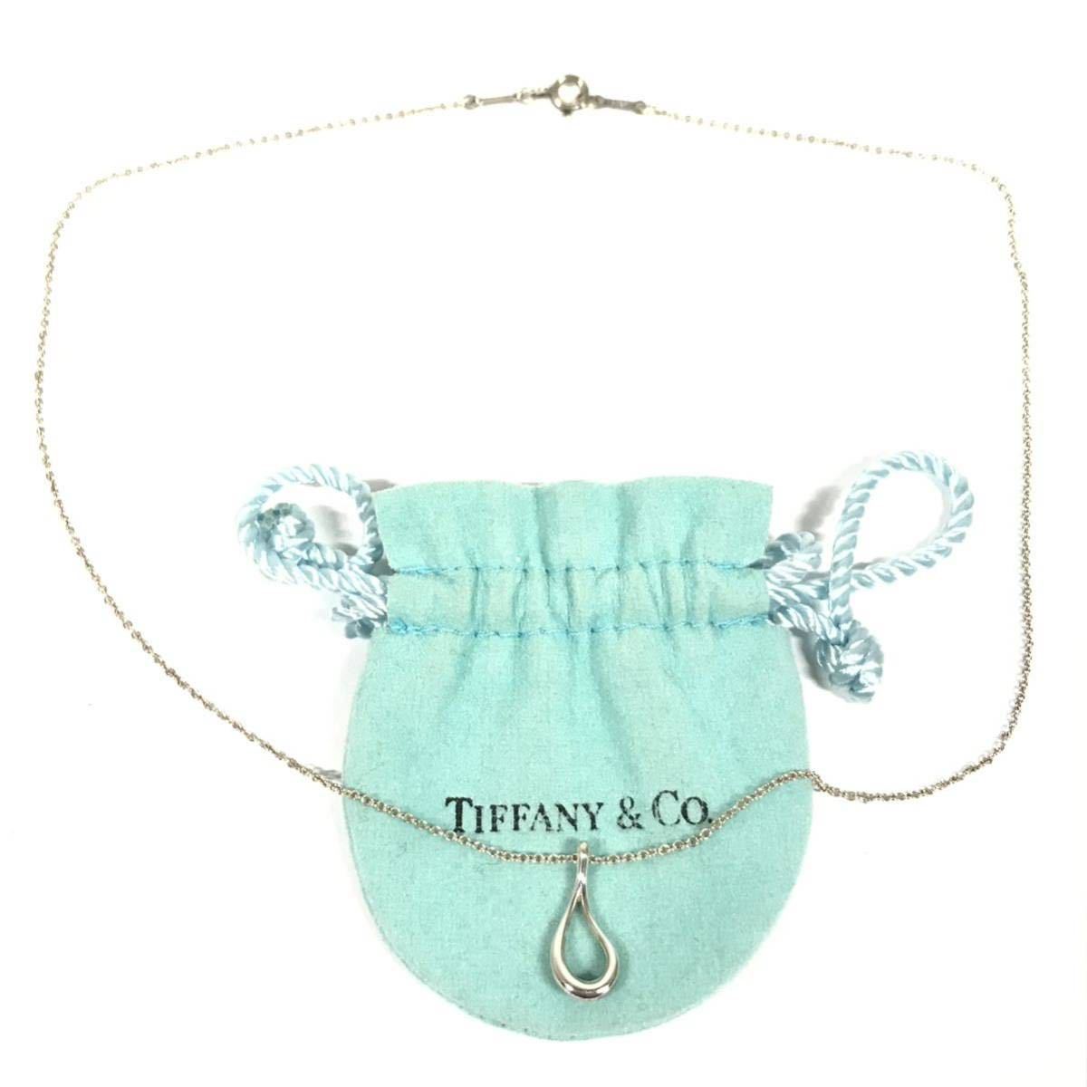 美品【ティファニー】本物 TIFFANY&Co. ネックレス オープンティアドロップ シルバー925 全長41cm 幅0.8cm レディース 保存袋付 送料370円