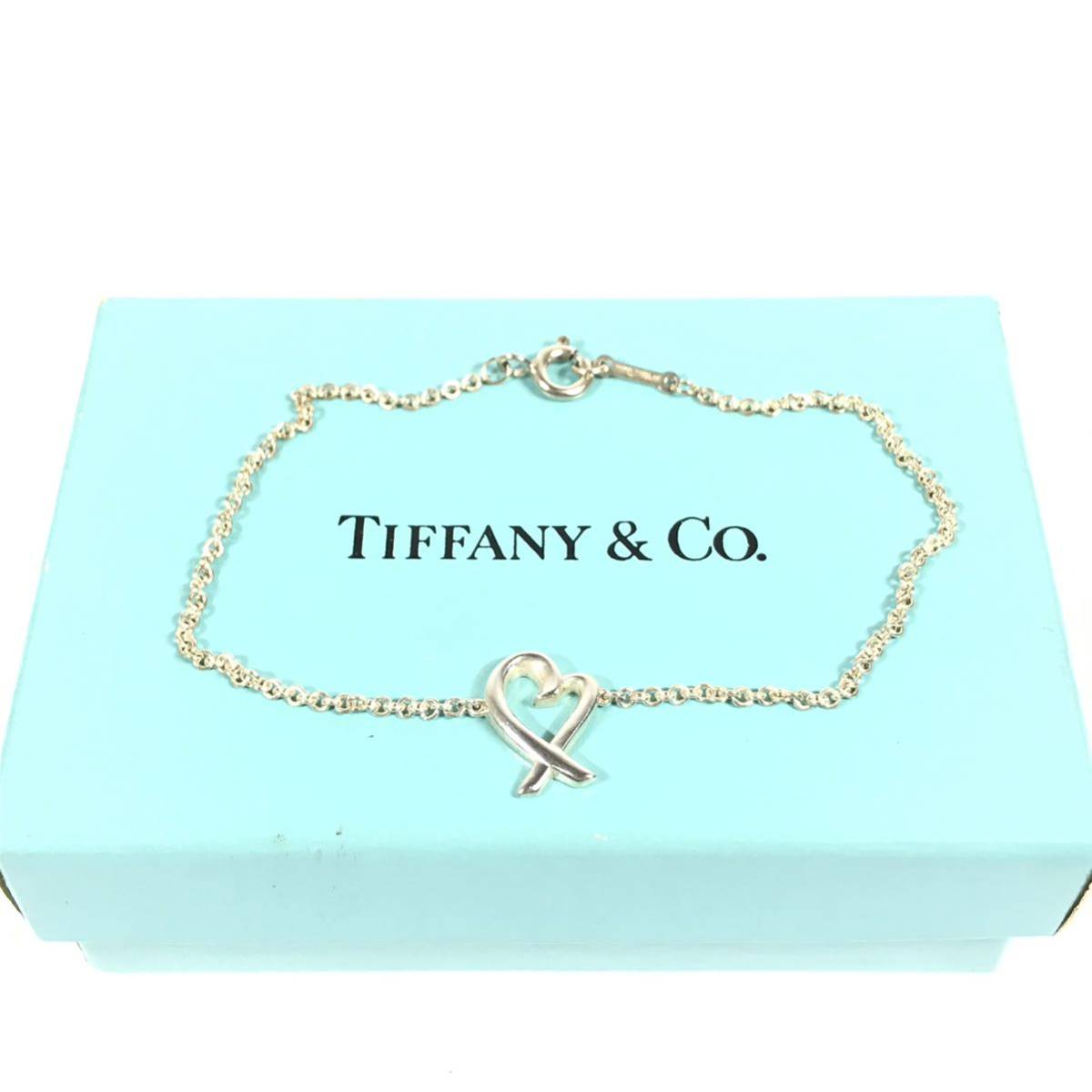 【ティファニー】本物 TIFFANY&Co. ブレスレット ラヴィングハート シルバー925 全長17cm バングル レディース 保存袋 箱付き 送料520円