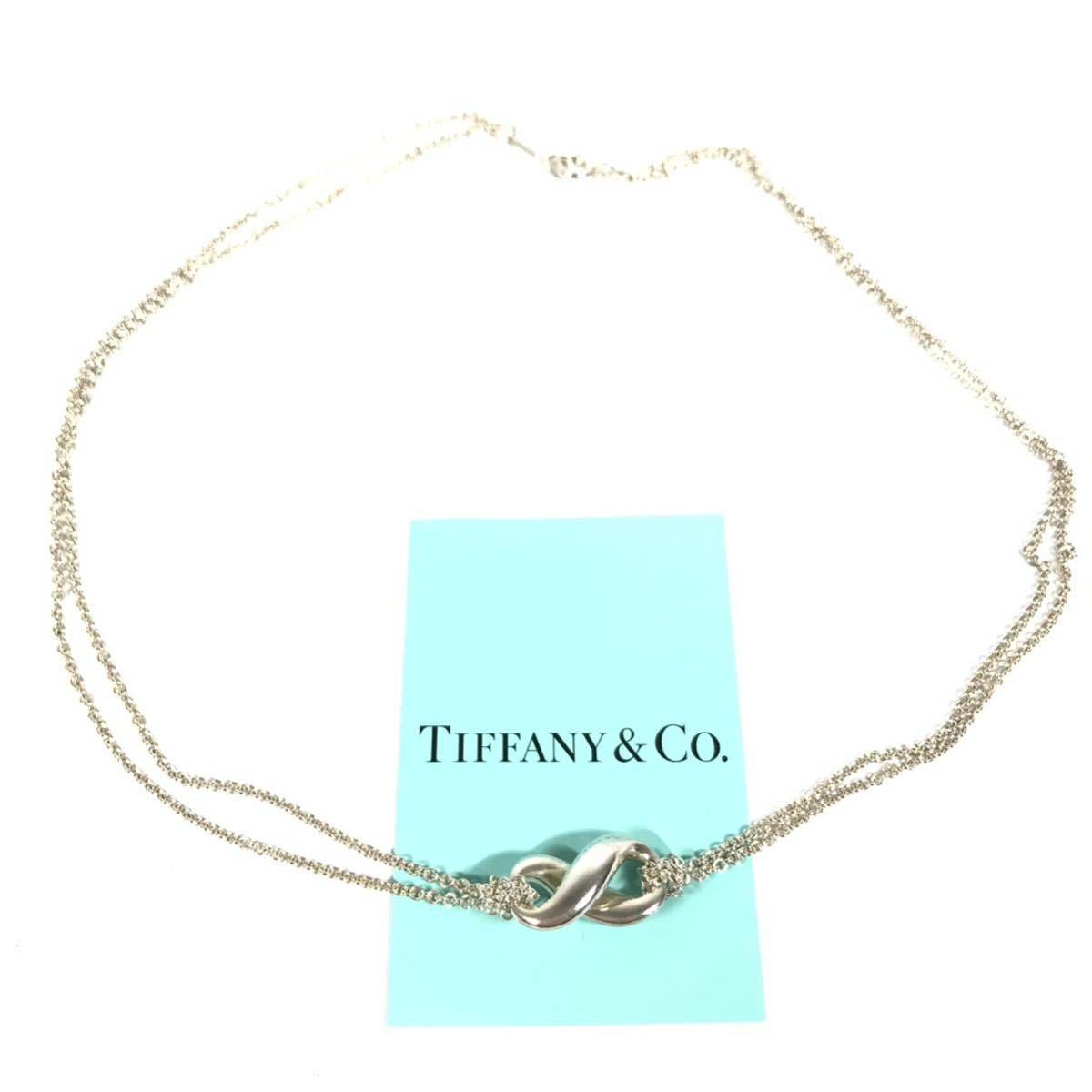 とっておきし福袋 ネックレス TIFFANY&Co. 美品【ティファニー】本物