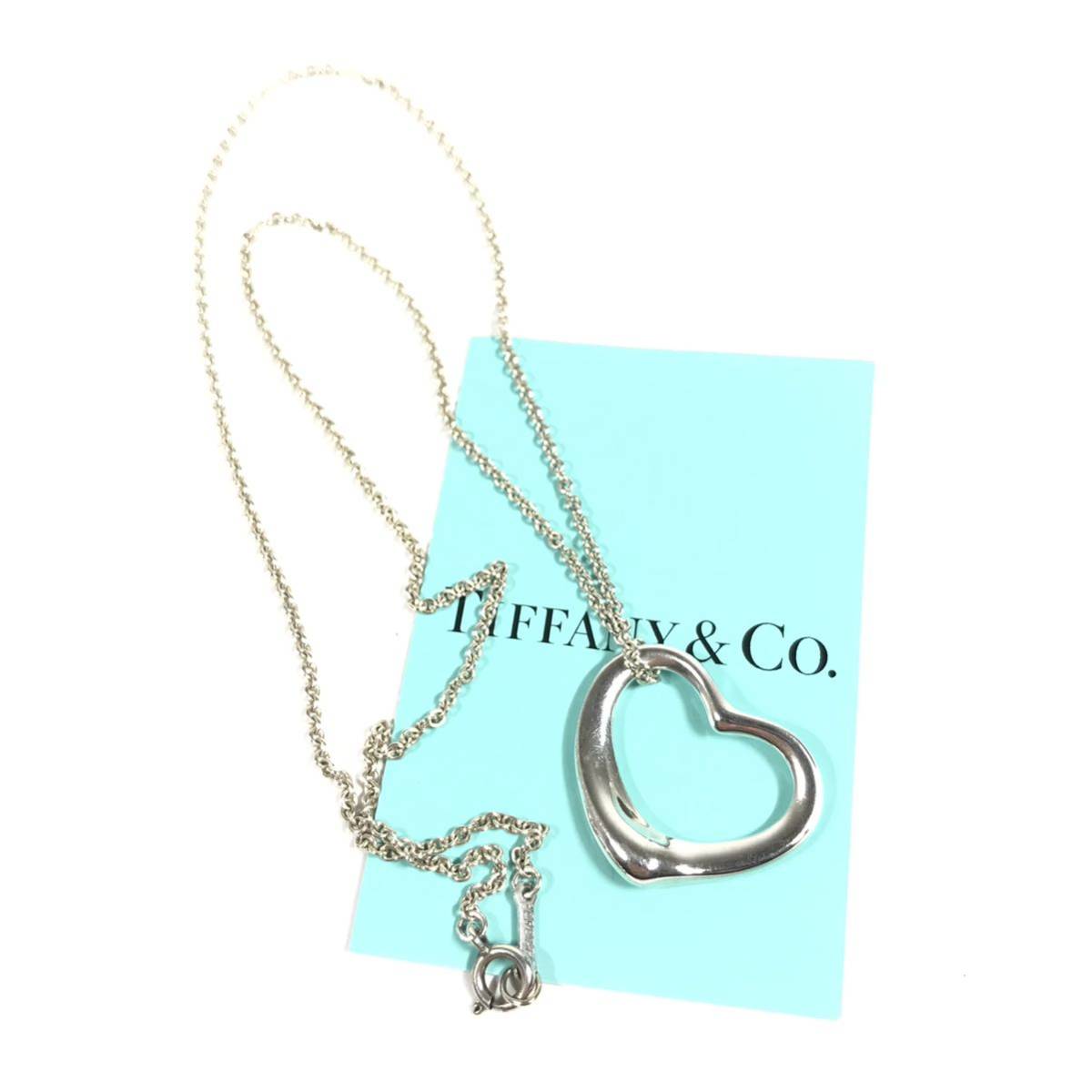 美品【ティファニー】本物 TIFFANY&Co. ネックレス オープンハート シルバー925 全長42cm トップ幅2.2cm 女性用 レディース 送料370円