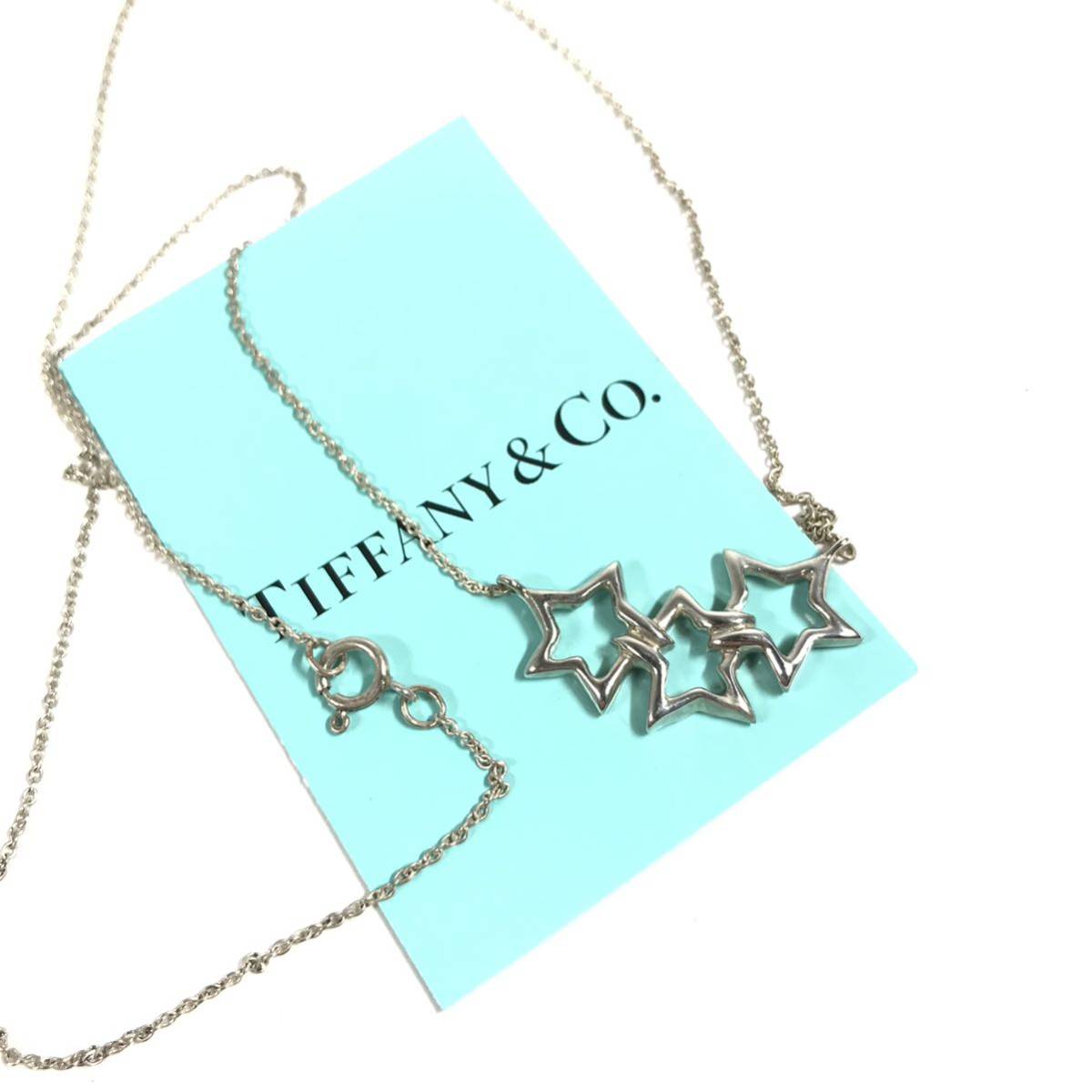 【ティファニー】本物 TIFFANY&Co. ネックレス トリプルスター 星モチーフ シルバー925 全長44cm 幅2.5cm メンズ レディース 送料370円_画像2