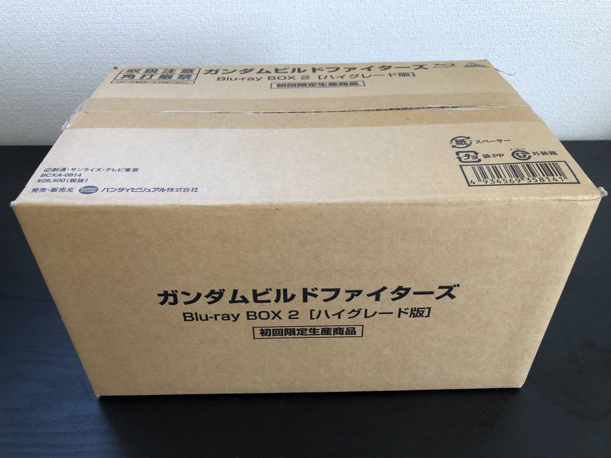 新品未組立品 【ガンダムビルドファイターズ Blu-ray BOX 2 ハイグレード版】HG 1/144 ゴールデンベアッガイIII 機動戦士ガンダム_画像6