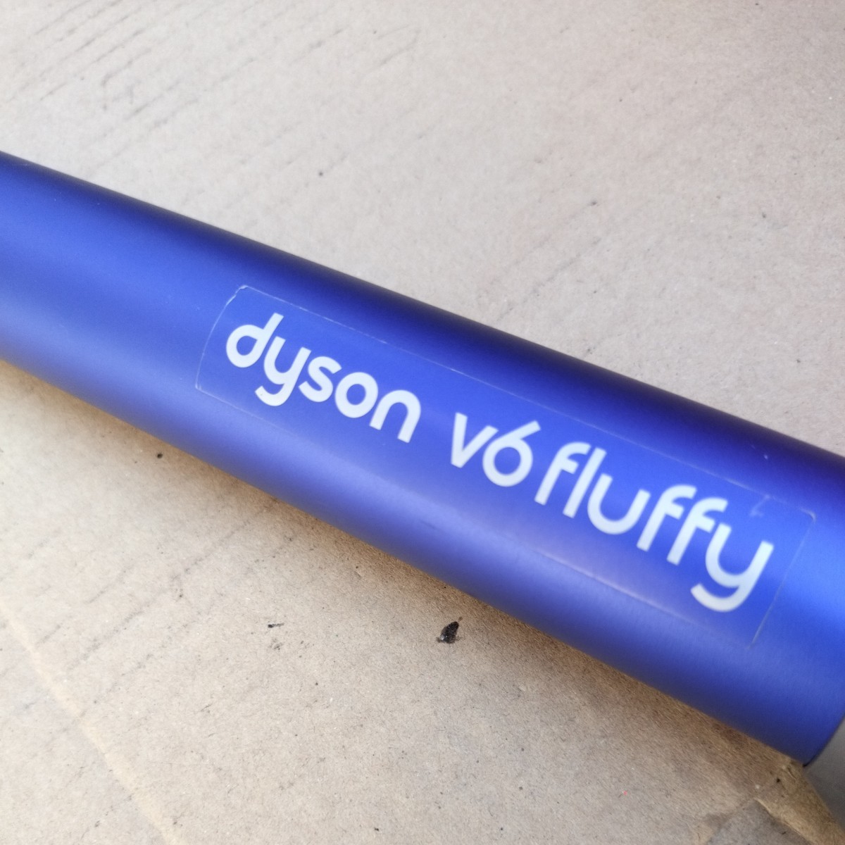 　ダイソン　Dyson　V6 fluffy ロングパイプ 動作品　51001-30　 _画像2