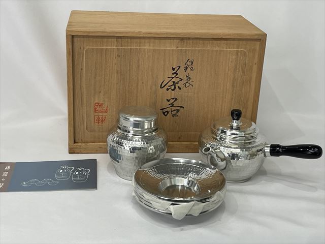 本錫 上錫 錫半/茶器 共箱付き 刻印有り 茶入 茶壺 茶壷 茶托 急須