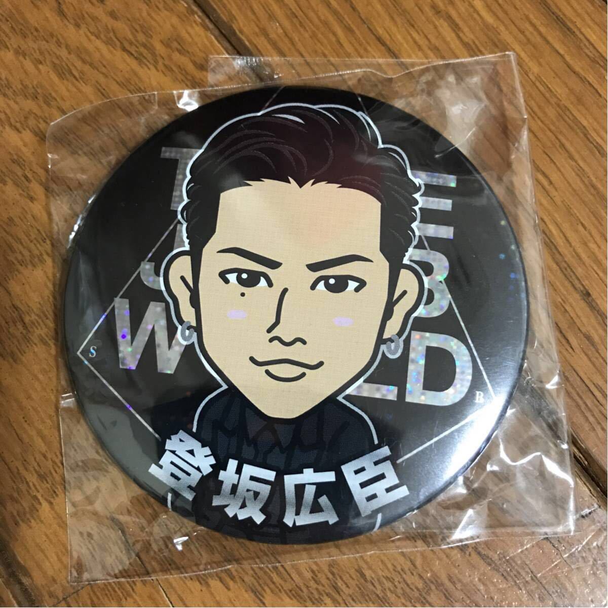 登坂広臣 75mmの値段と価格推移は 14件の売買情報を集計した登坂広臣 75mmの価格や価値の推移データを公開