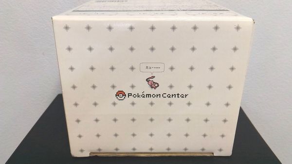ヤフオク 貴重 新品 ポケモン マグカップ なきごえ ポケセ ヤフオク 貴重 新品 ポケモン マグカップ なきごえ ポケセ