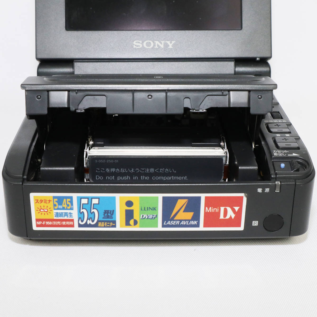 SONY GV-D900 ソニー デジタルビデオカセット レコーダー ビデオウォークマン　M981236_画像4