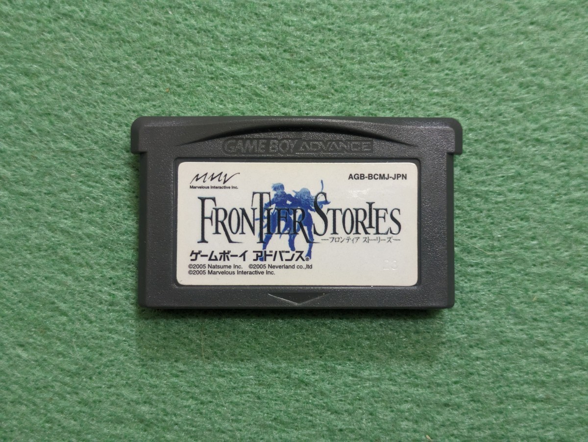 ゲームボーイ アドバンス ゲームボーイアドバンス フロンティアストーリーズ GBA_画像3