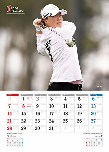スポニチゴルフ（女子プロ） 2024年 カレンダー〔新品〕 CL-584_画像2