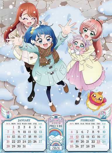 ひろがるスカイ！プリキュア 2024年 カレンダー〔新品〕 CL-018_画像2