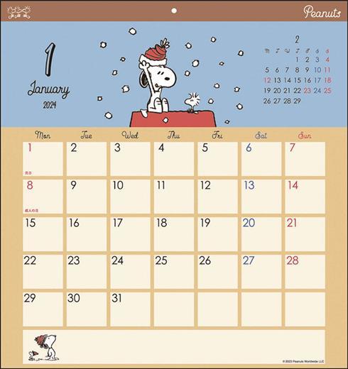  Snoopy square 2024 year calendar ( new goods ) CL-070
