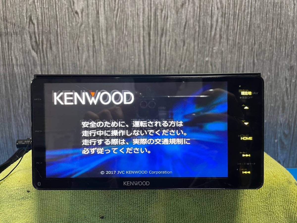 *KENWOOD Kenwood MDV-M705W Full seg Memory Navi (2017 year made )*2018 year map data *102312M