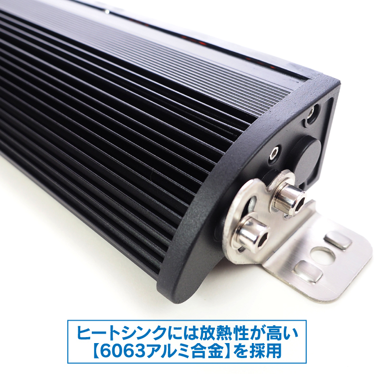 LED ライトバー ルーフライト 12V 24V 210W 96cm LEDワークライト ワークライト ルーフライトブラケット_画像6