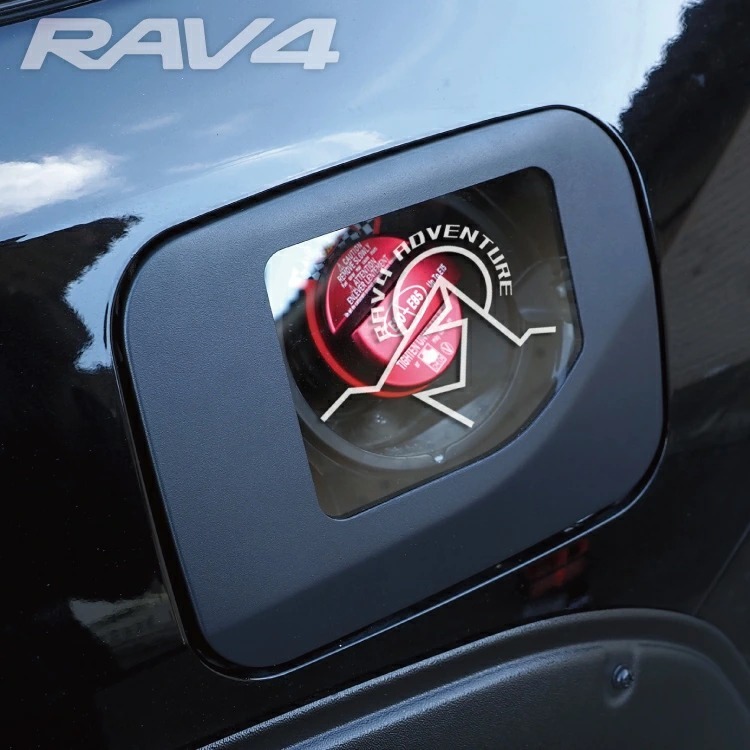 RAV4 50系 デザインE ガソリンリッド ガソリンタンクカバー フューエルカバー フューエルリッドカバー 純正交換【受注生産】_画像7