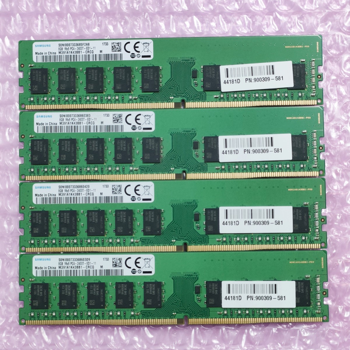 【動作確認済み】ECC Unbuffered対応 SAMSUNG 8GB 4枚 (計32GB) DDR4-2400 HP純正モジュール PC4-19200 DIMM (※複数入荷)