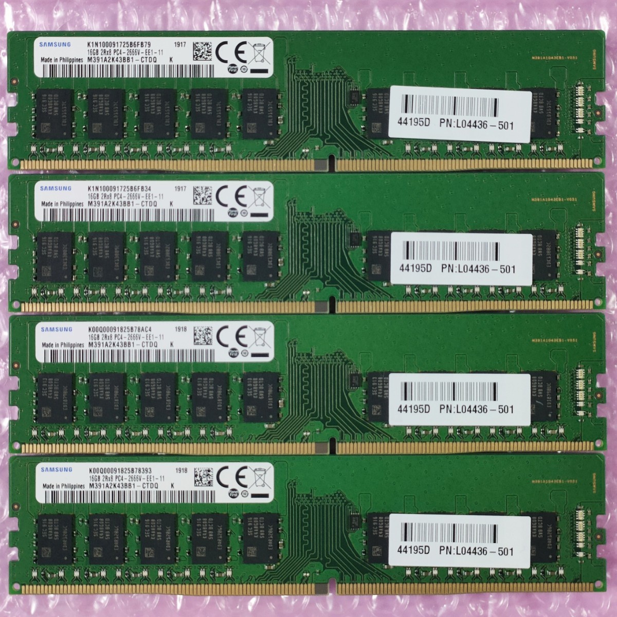 【動作確認済み】ECC Unbuffered対応 SAMSUNG 16GB 4枚 計64GB DDR4-2666 デスクトップ用メモリ PC4-21300 PC4-2666V-EE1-11 DIMM (在庫2)_画像1