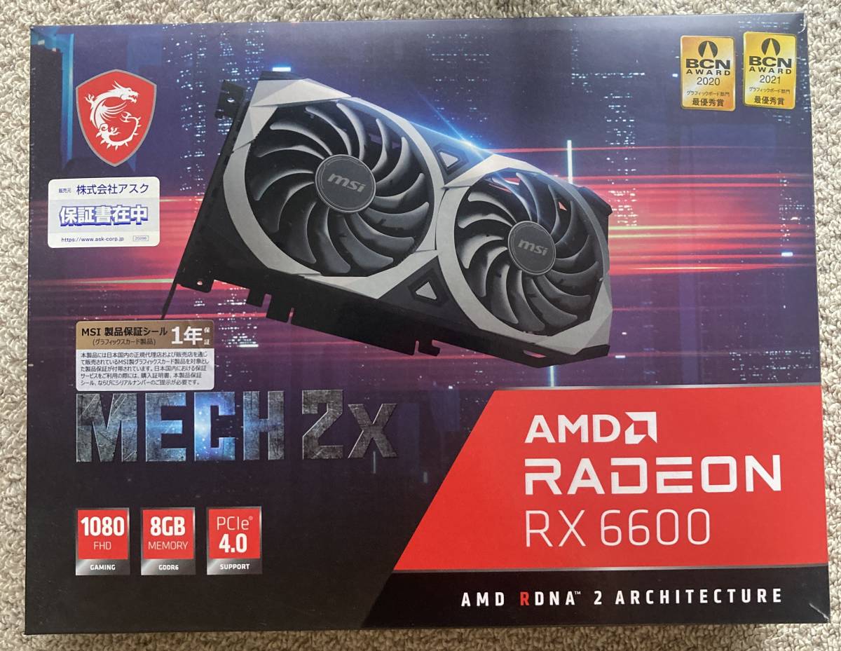 公式の 【中古】AMD RADEON RX6600 MECH2X8G MSI PCI Express