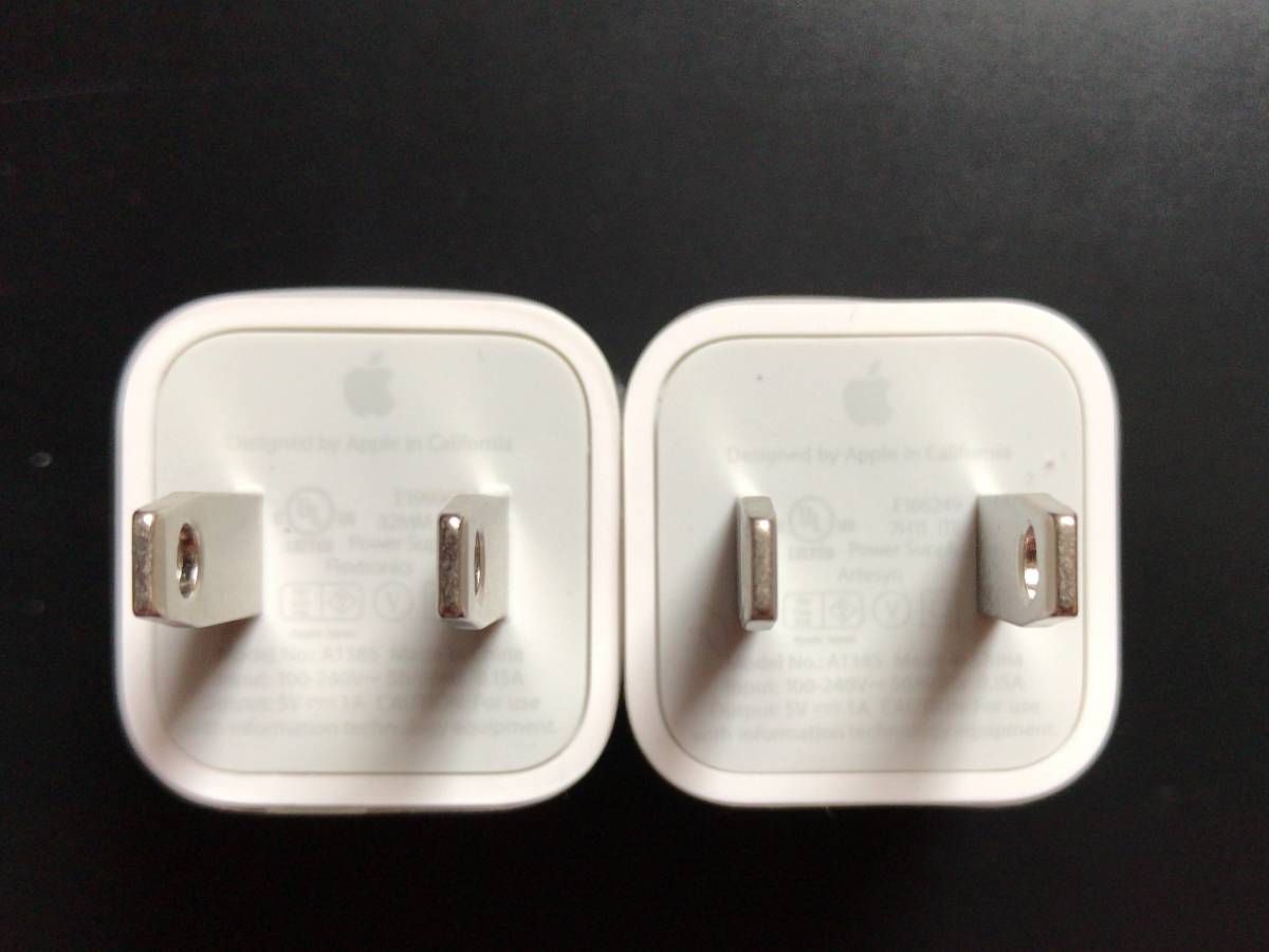 Appleアップル 純正 iPhone 5W USB電源アダプタ・新品未使用 2個 Appleアップル 純正 iPhone 5W USB電源アダプタ・新品未使用 2個