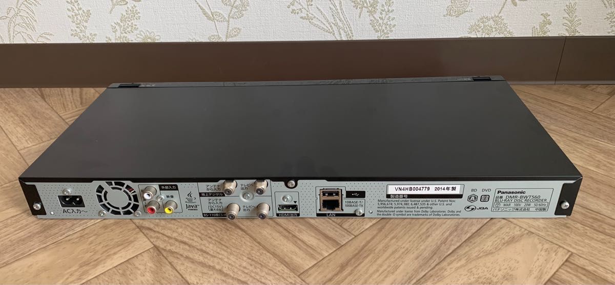 【美品／完動品】２番組同時録画 DIGA DMR-BWT560-K パナソニック ブルーレイディスクレコーダー DIGA