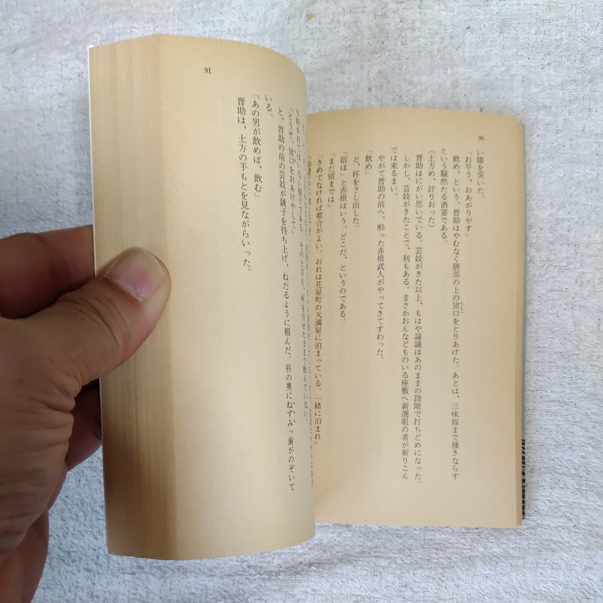 item_image_7